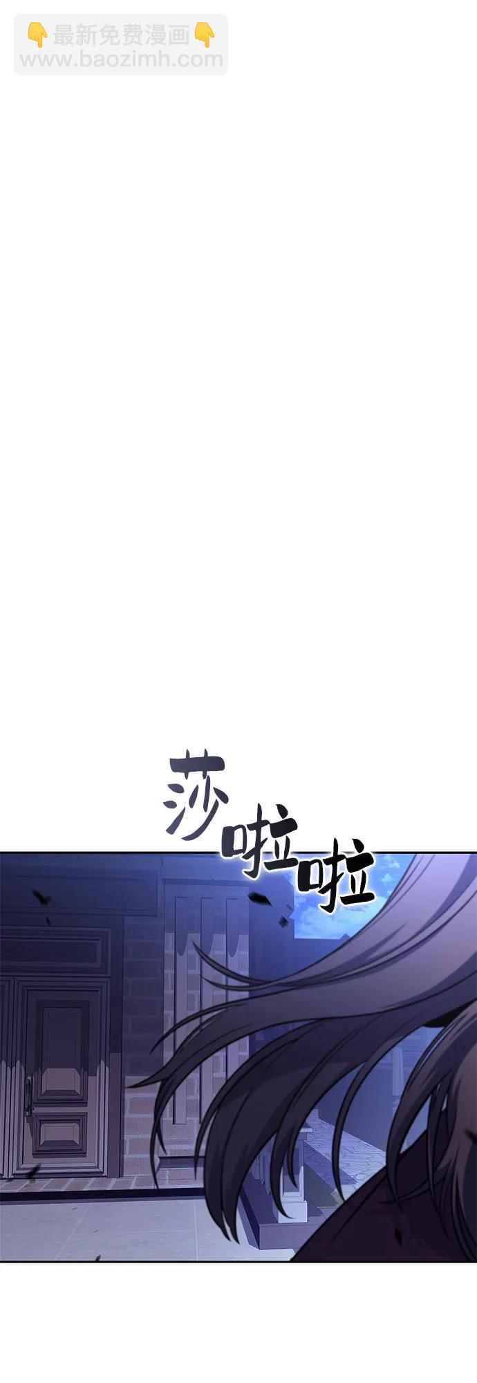 我獨自滿級新手 - [第162話] 在U洲的日常vlog(2)(1/2) - 4