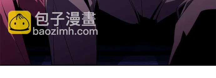 我獨自滿級新手 - [第162話] 在U洲的日常vlog(2)(1/2) - 6