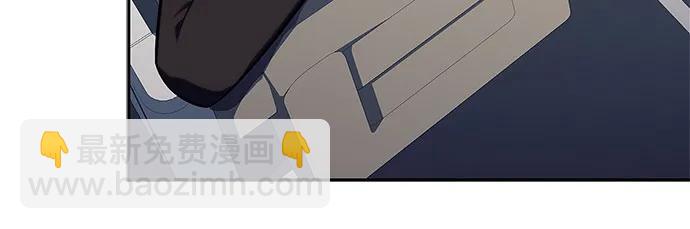 我獨自滿級新手 - [第162話] 在U洲的日常vlog(2)(2/2) - 5