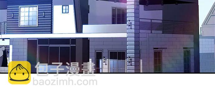 我獨自滿級新手 - [第162話] 在U洲的日常vlog(2)(2/2) - 3