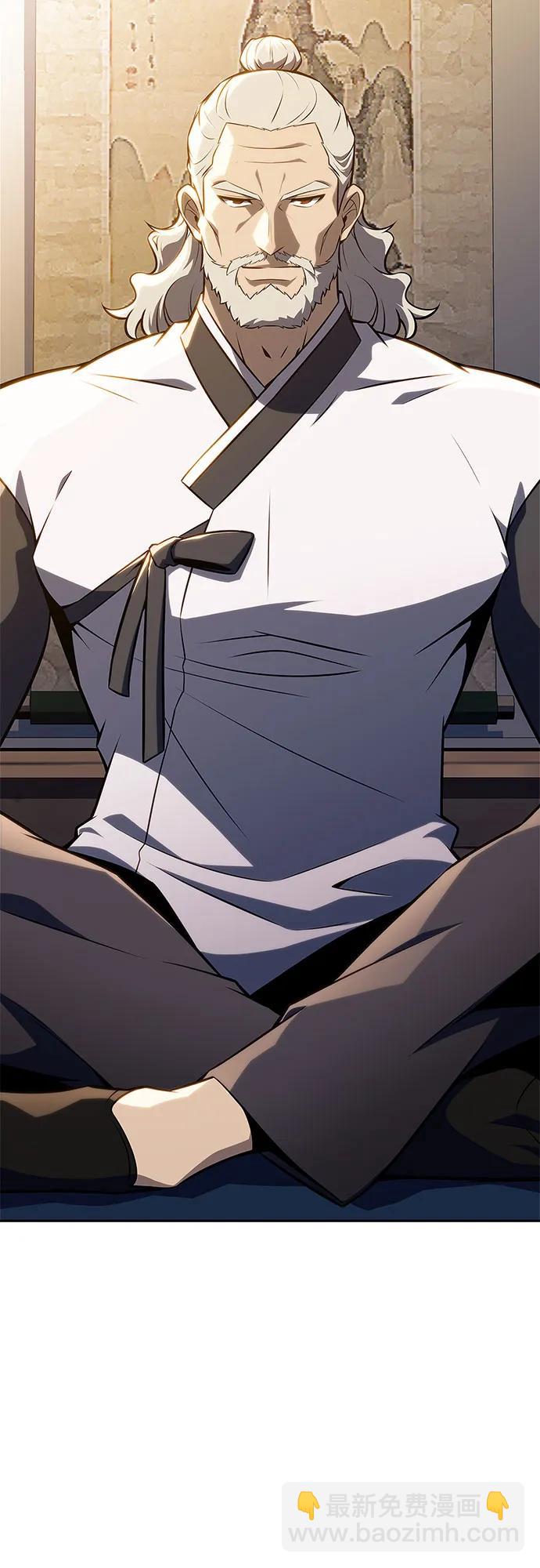 我獨自滿級新手 - [第162話] 在U洲的日常vlog(2)(2/2) - 6