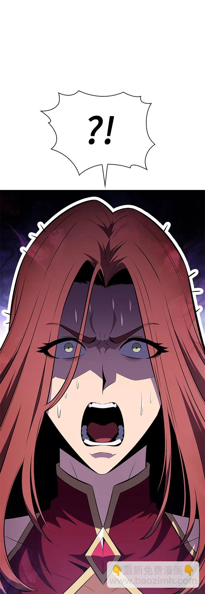 我獨自滿級新手 - [第164話] 痛哭魔女(2)(2/2) - 4