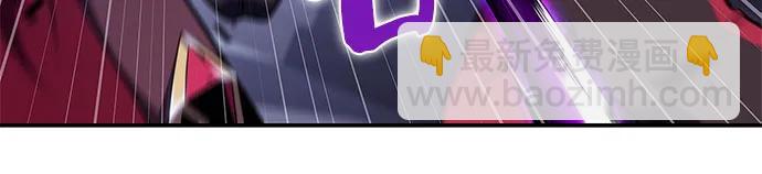 我獨自滿級新手 - [第166話] 最強援軍(2)(1/2) - 6