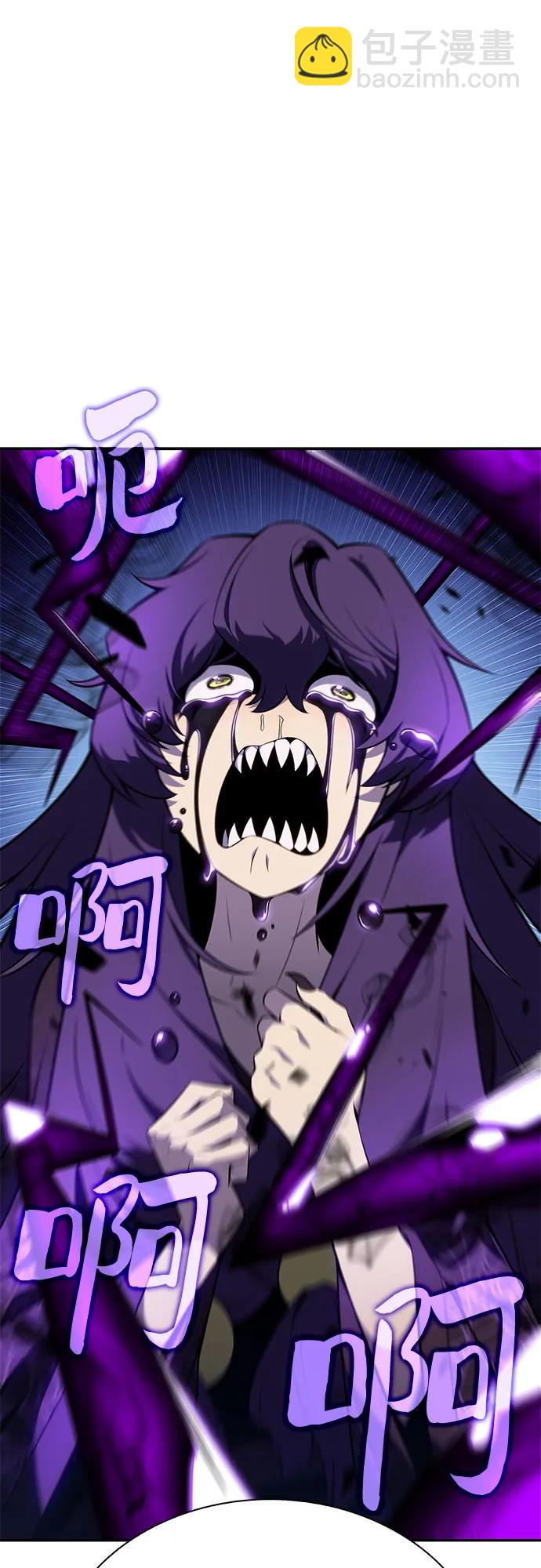 我獨自滿級新手 - [第166話] 最強援軍(2)(1/2) - 6