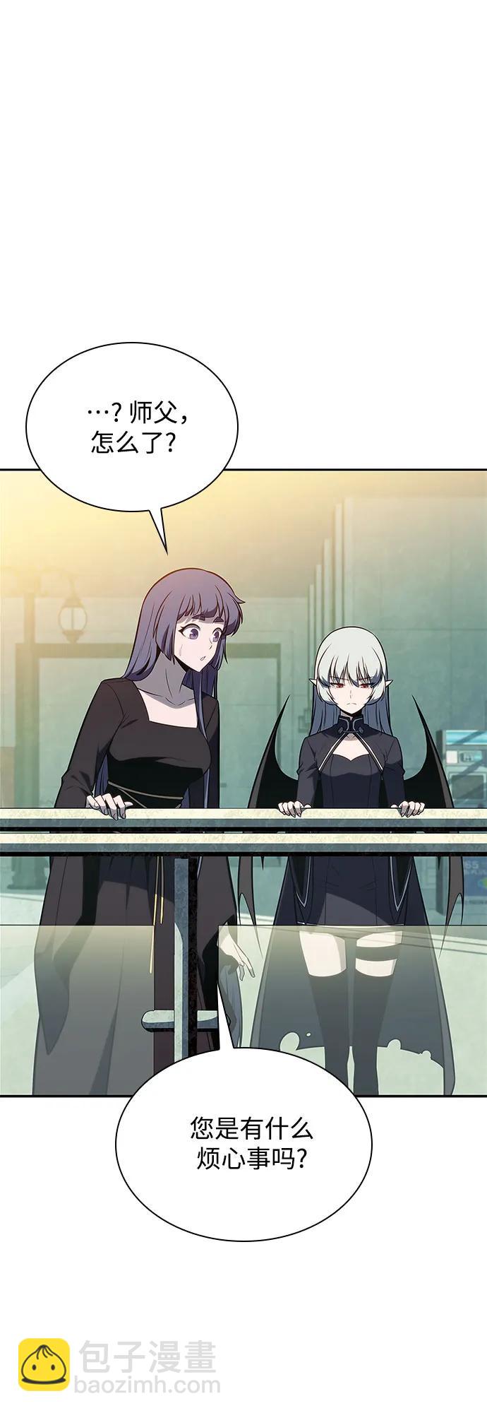 我獨自滿級新手 - [第166話] 最強援軍(2)(1/2) - 3