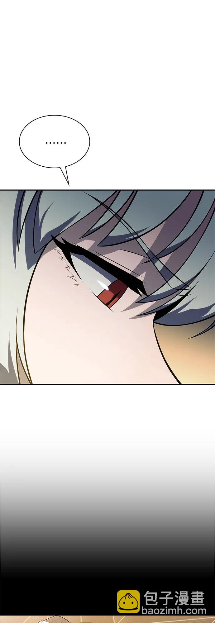 我獨自滿級新手 - [第166話] 最強援軍(2)(1/2) - 5