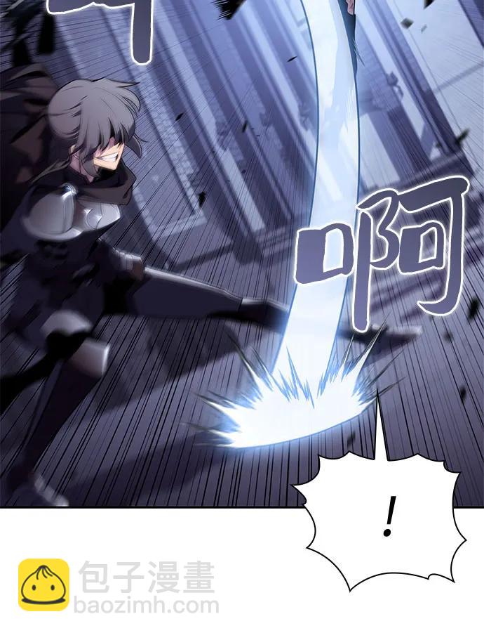 我獨自滿級新手 - [第166話] 最強援軍(2)(1/2) - 7