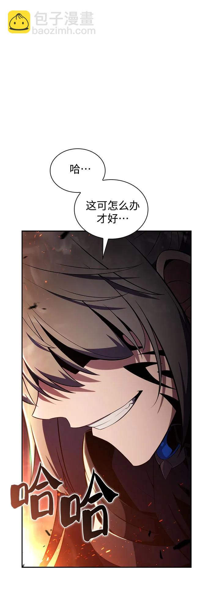 我獨自滿級新手 - [第166話] 最強援軍(2)(2/2) - 6