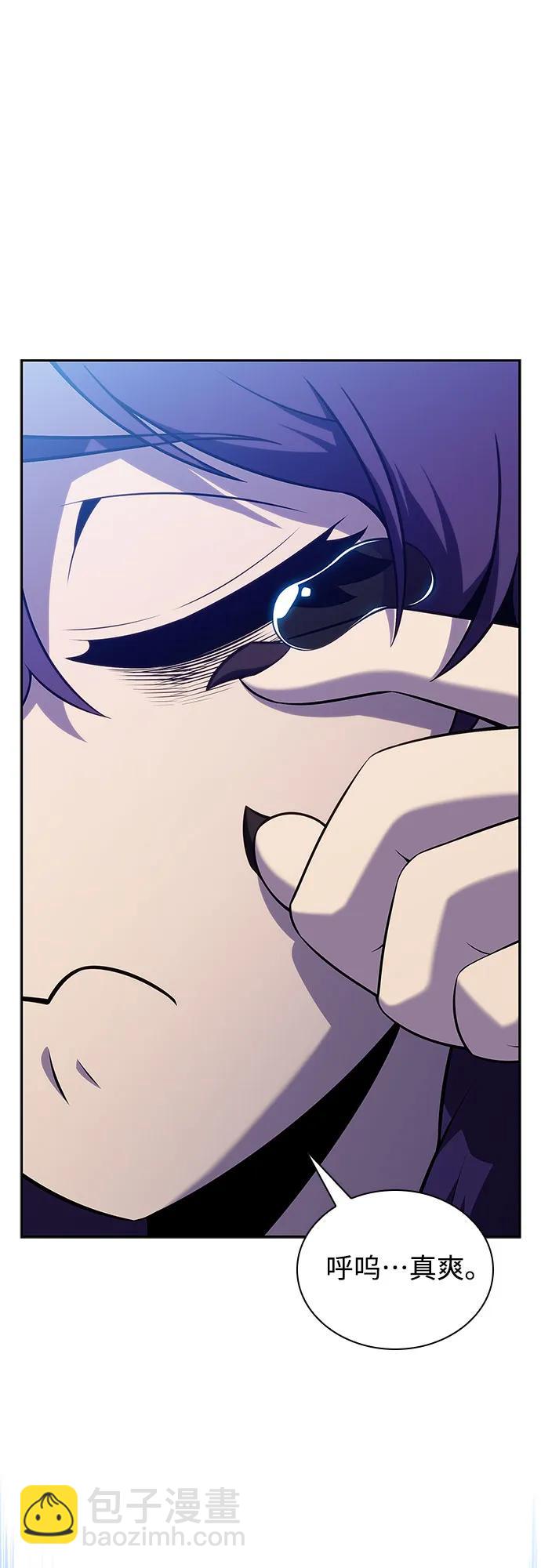 我獨自滿級新手 - [第166話] 最強援軍(2)(2/2) - 4