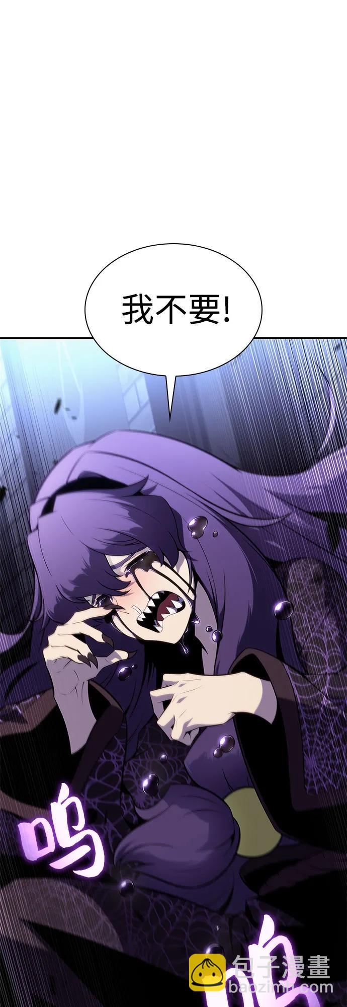 我獨自滿級新手 - [第166話] 最強援軍(2)(1/2) - 7