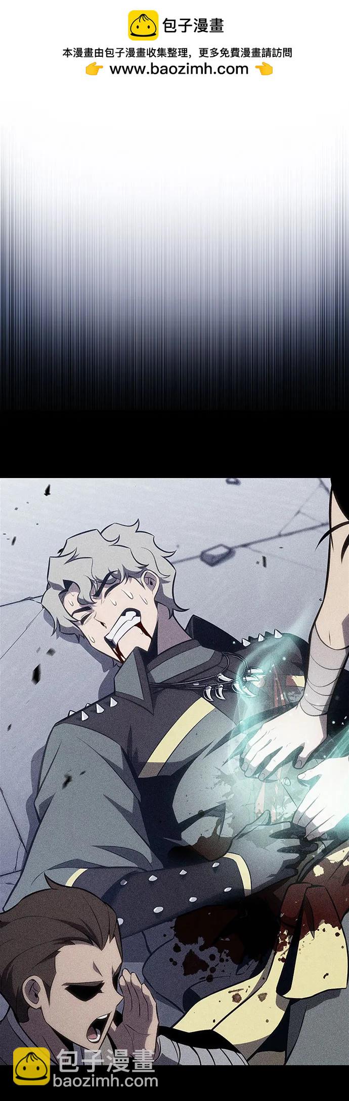 我獨自滿級新手 - [第168話] 理想結局(1/2) - 3