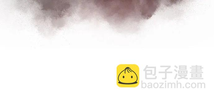 我獨自滿級新手 - [第168話] 理想結局(2/2) - 6