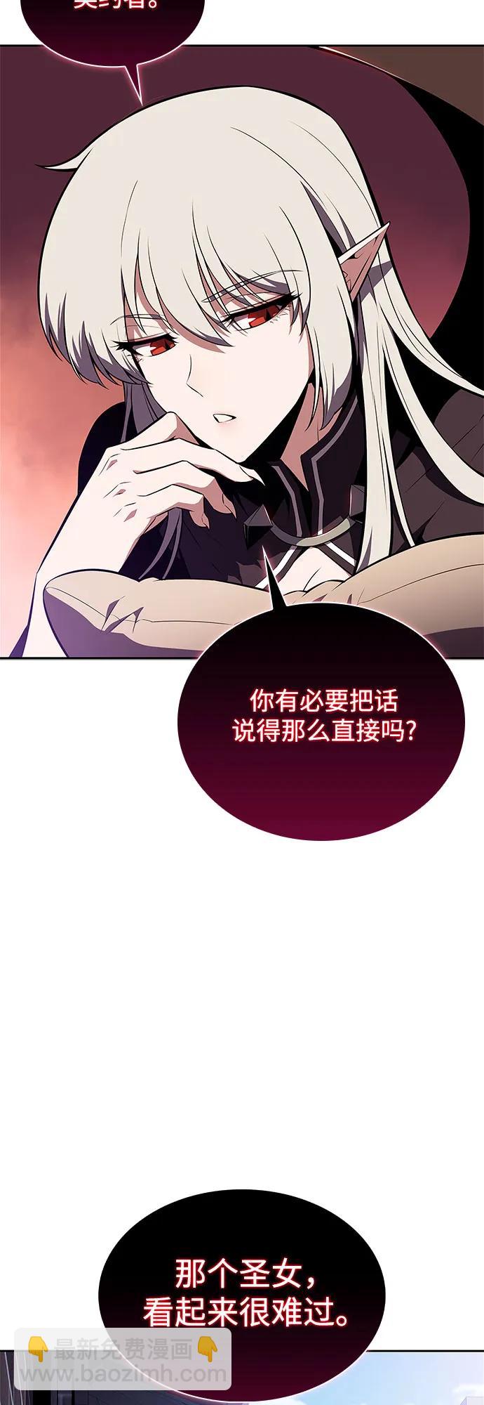 我獨自滿級新手 - [第168話] 理想結局(2/2) - 5