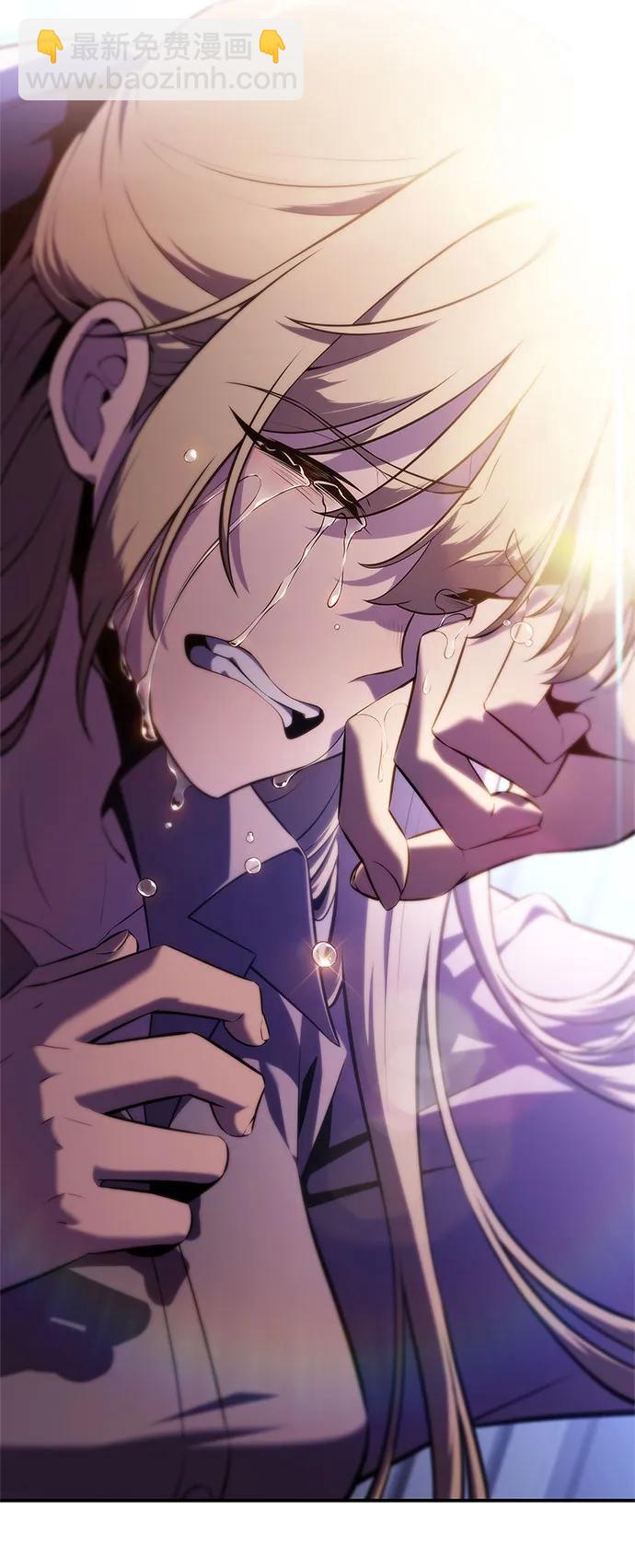 我獨自滿級新手 - [第168話] 理想結局(2/2) - 7