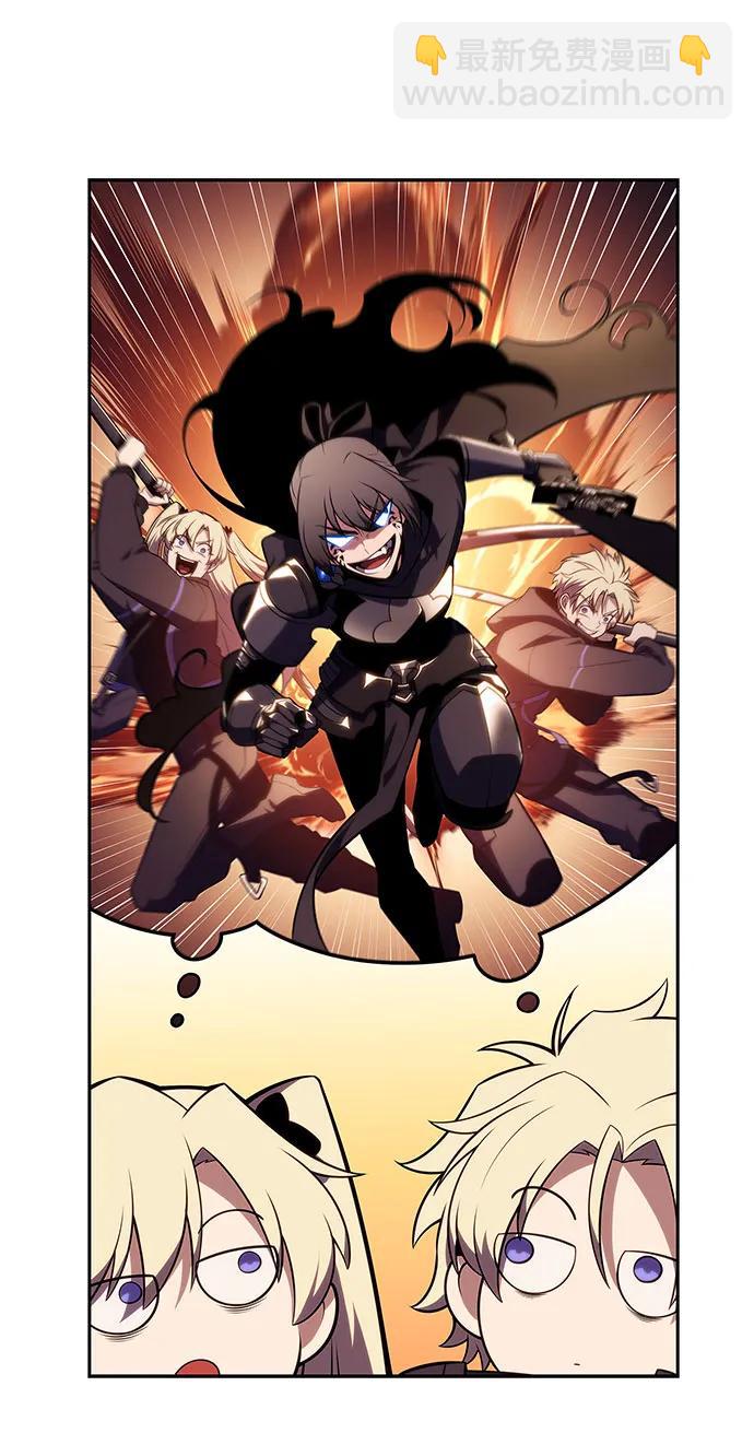 我獨自滿級新手 - [第170話] 俠義世界，武林(2)(1/2) - 1