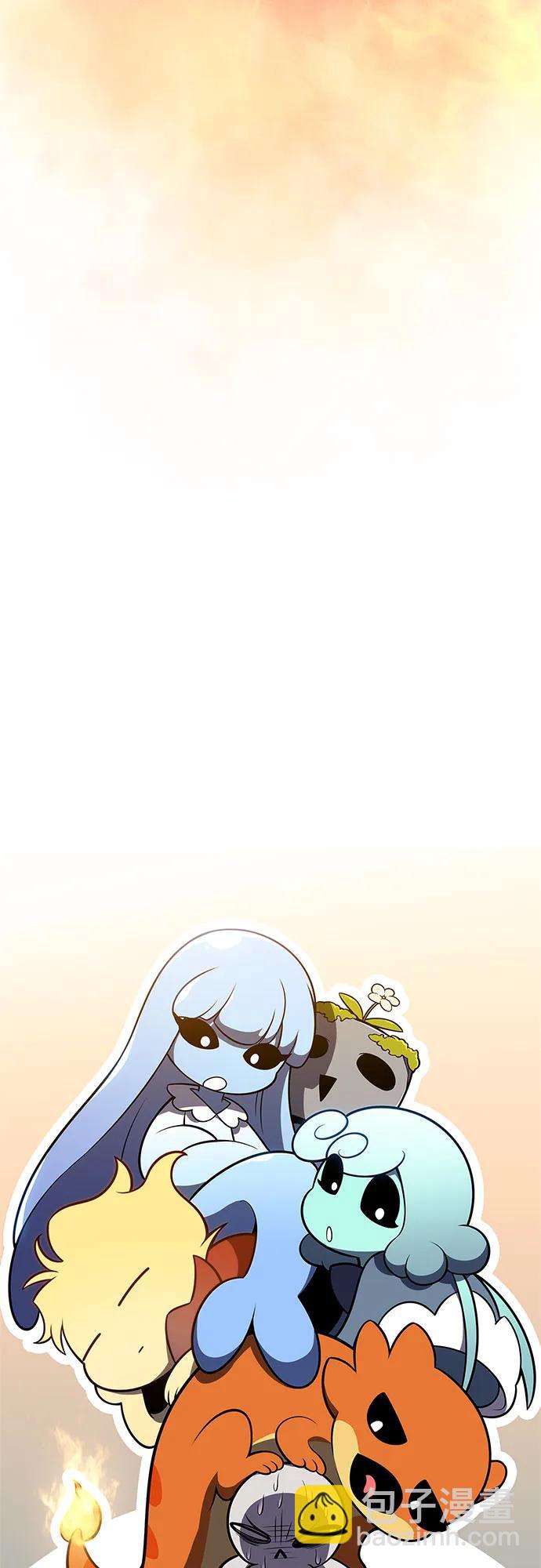 我獨自滿級新手 - [第170話] 俠義世界，武林(2)(2/2) - 1