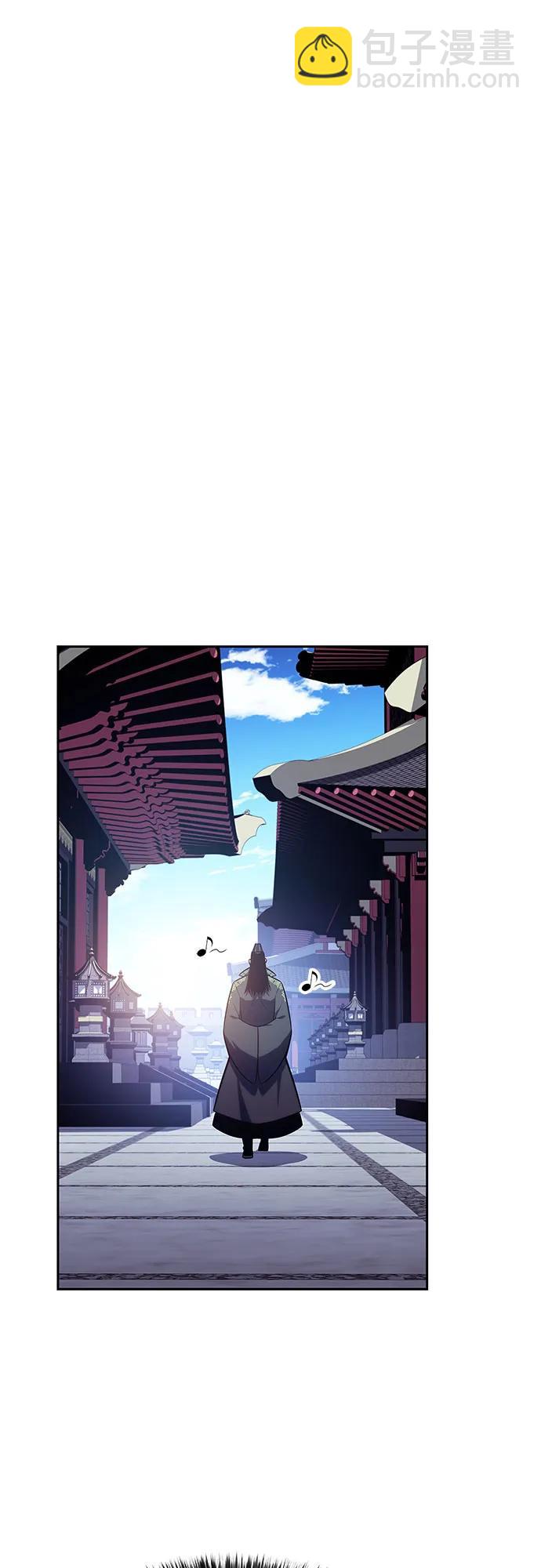 我獨自滿級新手 - [第172話] 大佬修煉的方法(2)(1/2) - 1