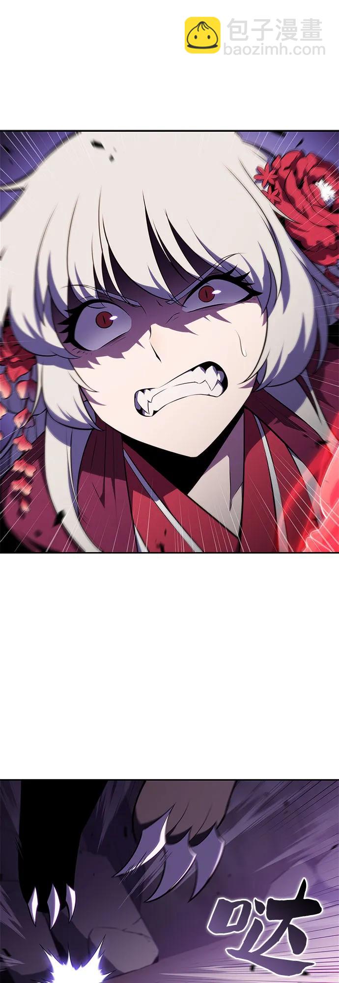 我獨自滿級新手 - [第174話] 夜叉(1)(2/2) - 6