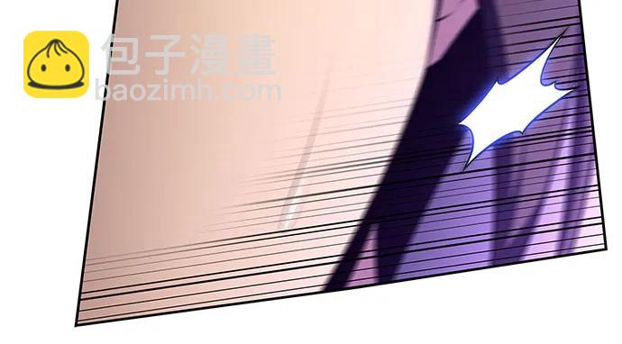 我獨自滿級新手 - [第174話] 夜叉(1)(2/2) - 5