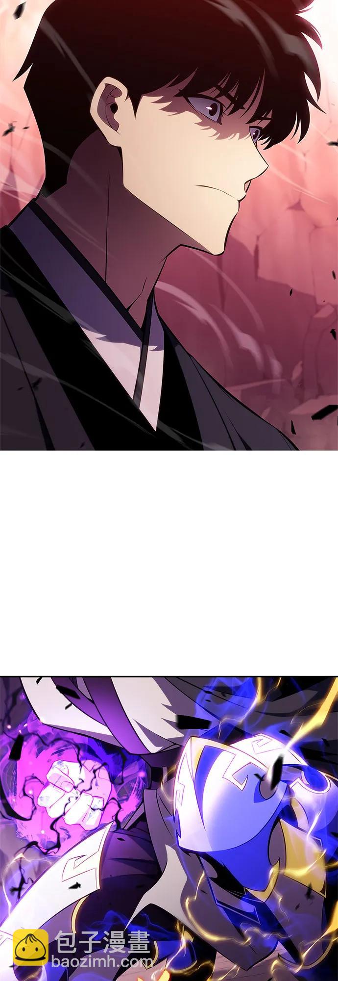 我獨自滿級新手 - [第176話] 夜叉(3)(1/2) - 1