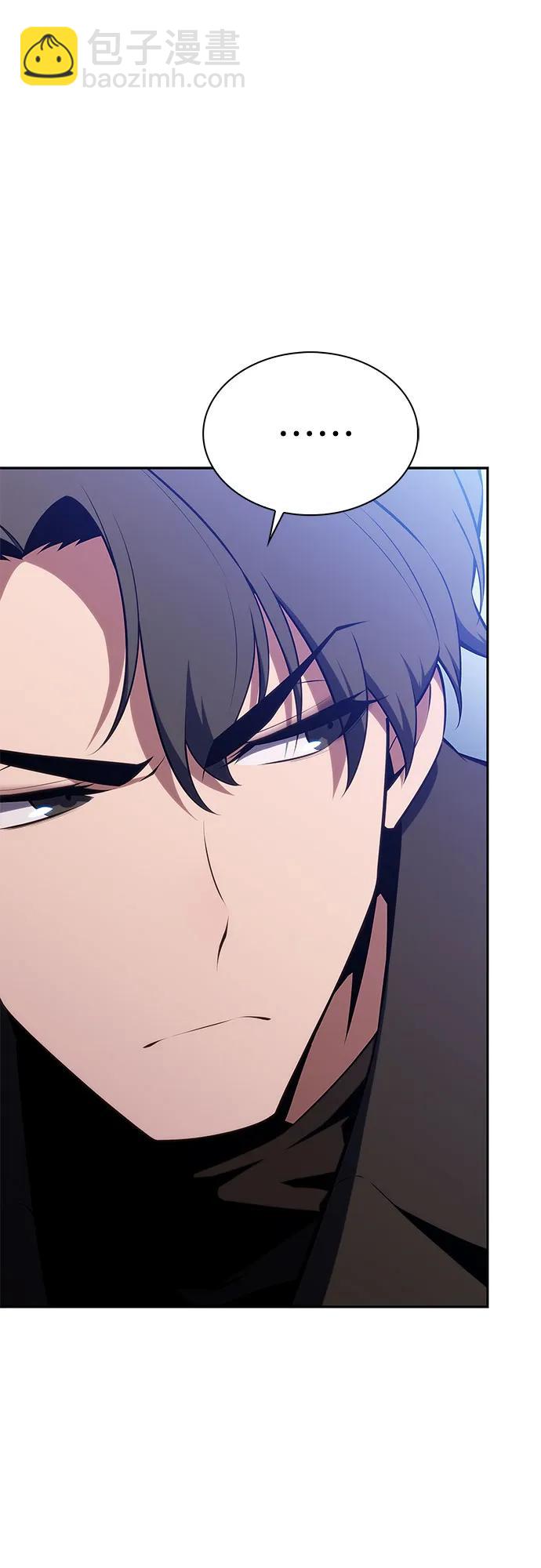 我獨自滿級新手 - [第178話] 選擇與準備(1/2) - 8