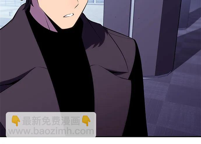 我獨自滿級新手 - [第178話] 選擇與準備(1/2) - 7