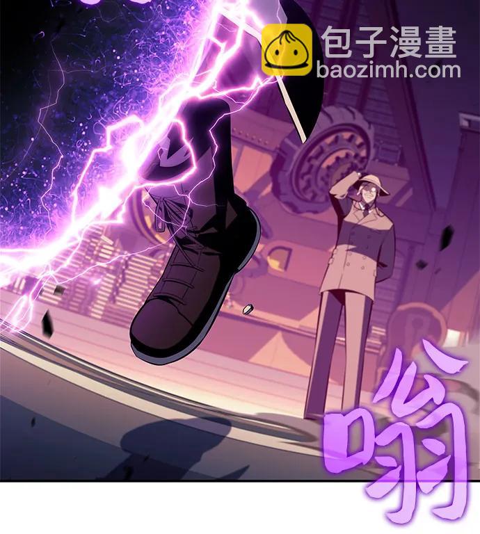 我獨自滿級新手 - [第178話] 選擇與準備(2/2) - 5