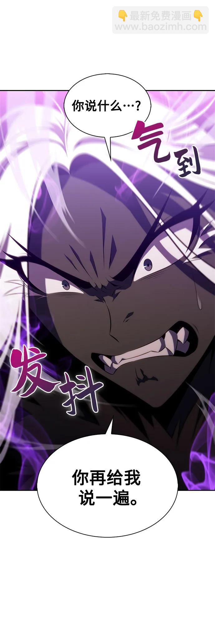 我獨自滿級新手 - [第178話] 選擇與準備(2/2) - 7