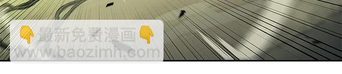 我獨自滿級新手 - [第180話] 速射的高手(2)(1/2) - 4