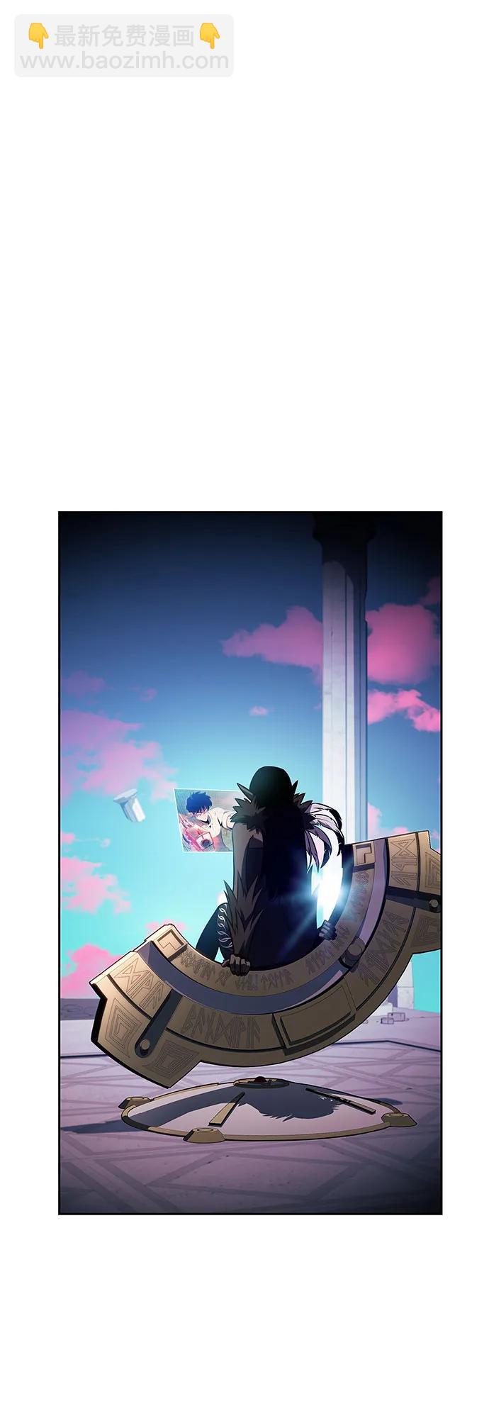 我獨自滿級新手 - [第180話] 速射的高手(2)(1/2) - 2