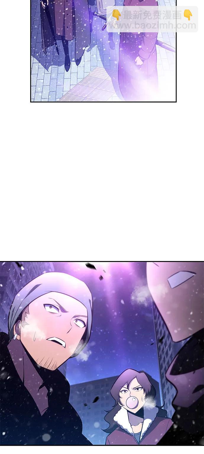 我獨自滿級新手 - [第180話] 速射的高手(2)(1/2) - 7