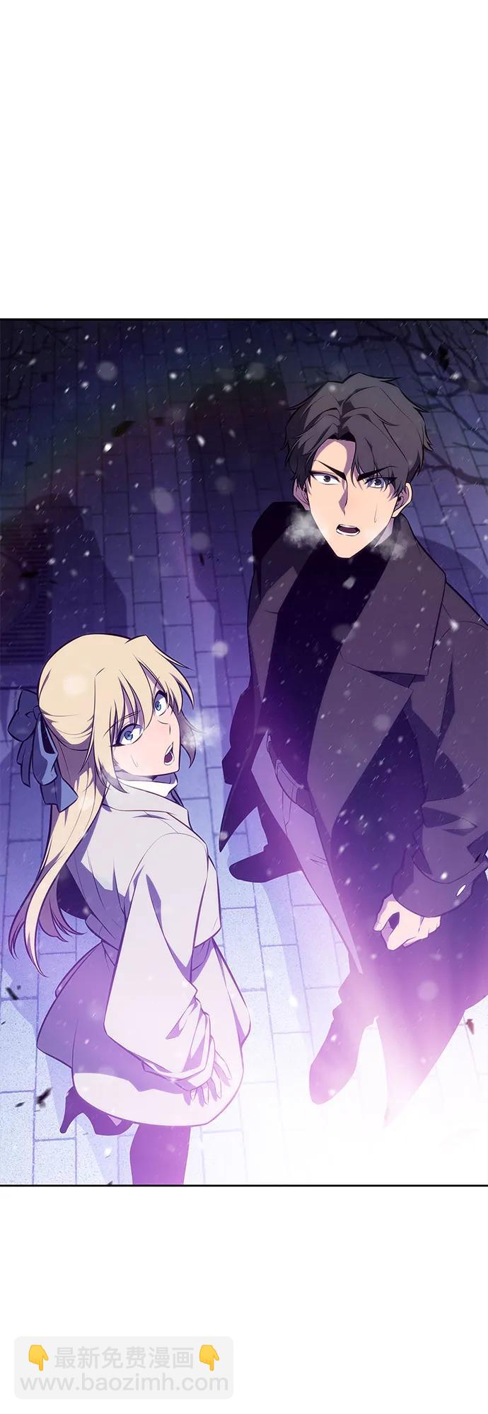 我獨自滿級新手 - [第180話] 速射的高手(2)(1/2) - 8