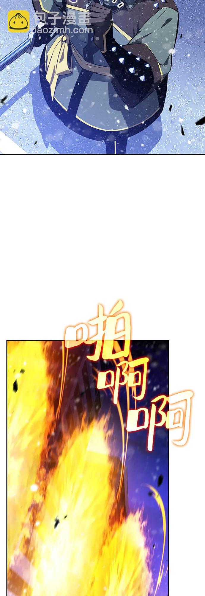 我獨自滿級新手 - [第182話] 失傳的語言(1)(1/2) - 5