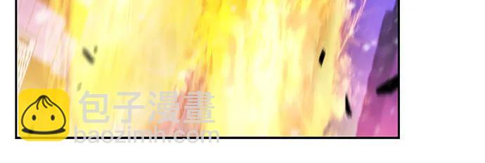 我獨自滿級新手 - [第182話] 失傳的語言(1)(1/2) - 6