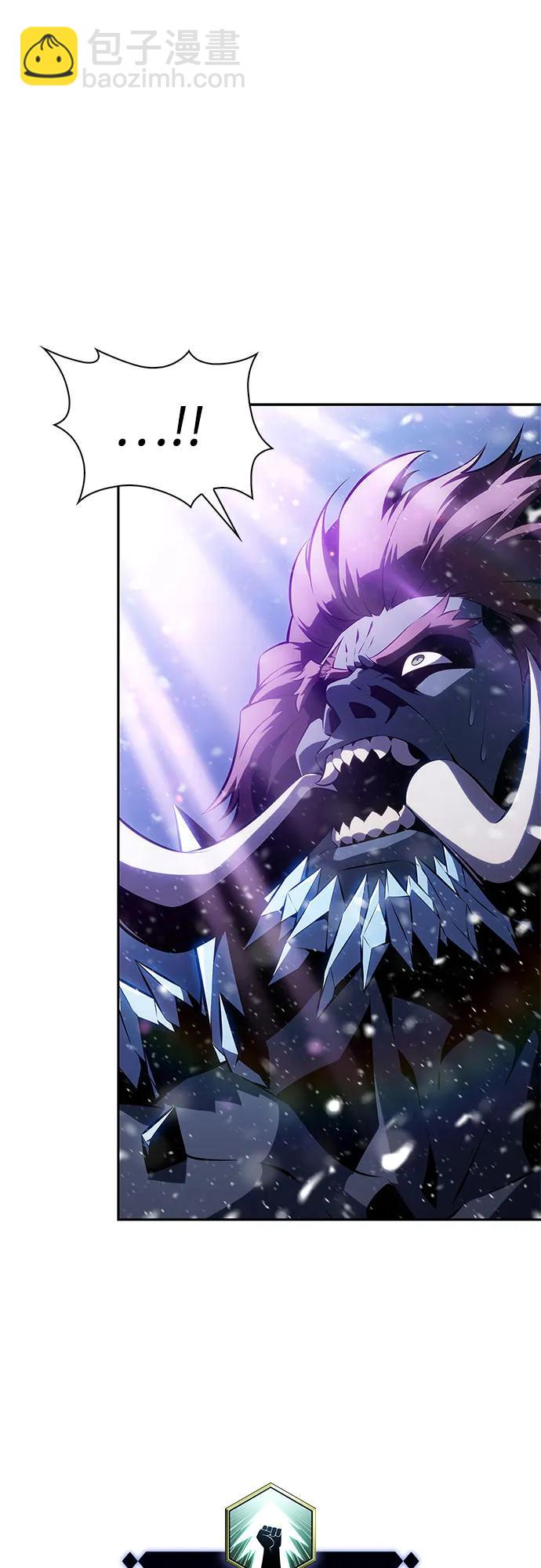 我獨自滿級新手 - [第182話] 失傳的語言(1)(2/2) - 4