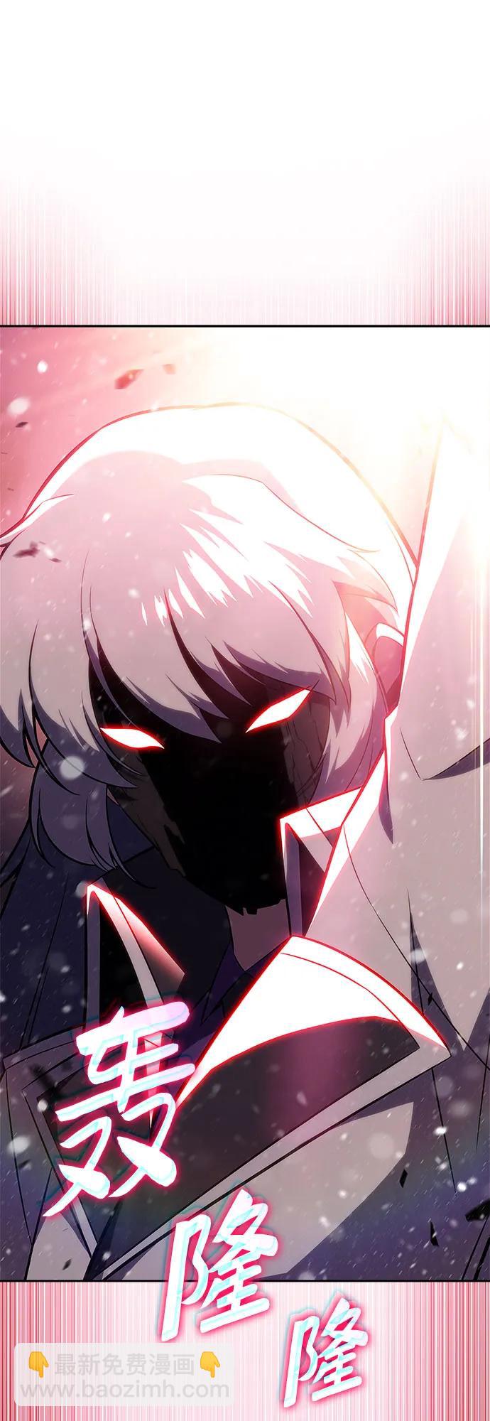 我獨自滿級新手 - [第182話] 失傳的語言(1)(2/2) - 2