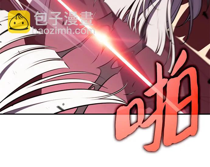 我獨自滿級新手 - [第184話] 比驕傲重要的東西(1)(1/2) - 3