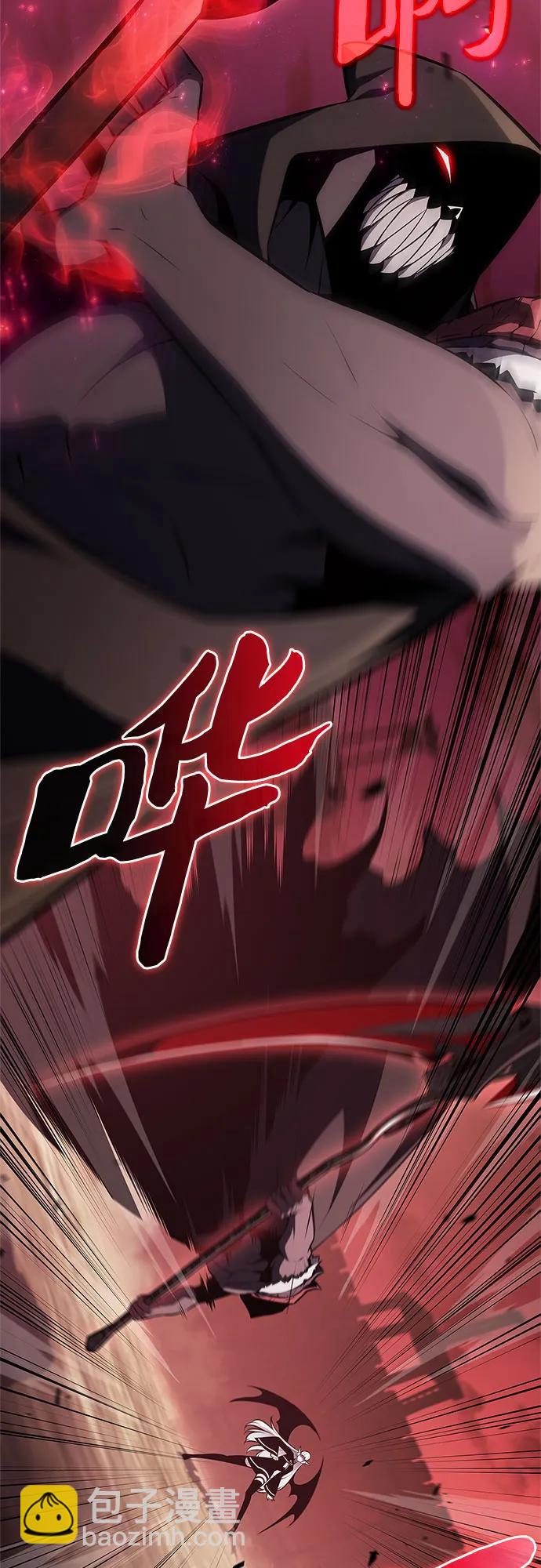 我獨自滿級新手 - [第184話] 比驕傲重要的東西(1)(1/2) - 5