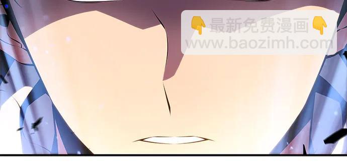 我獨自滿級新手 - [第184話] 比驕傲重要的東西(1)(2/2) - 5