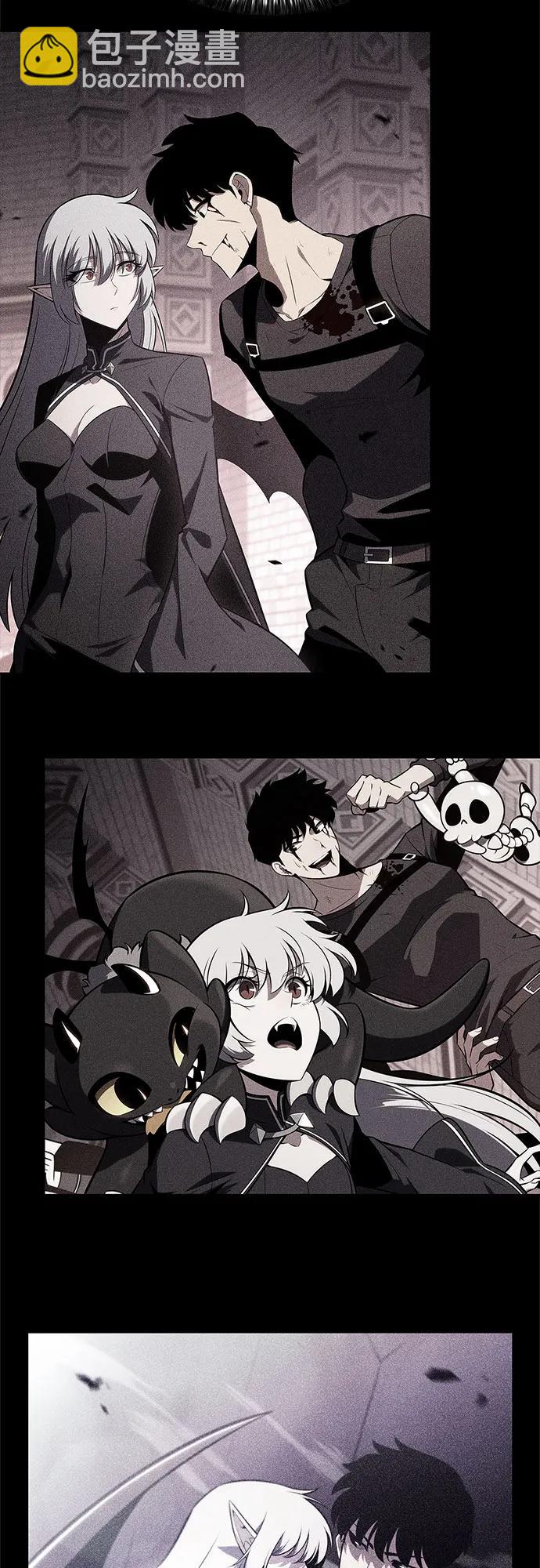 我獨自滿級新手 - [第184話] 比驕傲重要的東西(1)(2/2) - 3