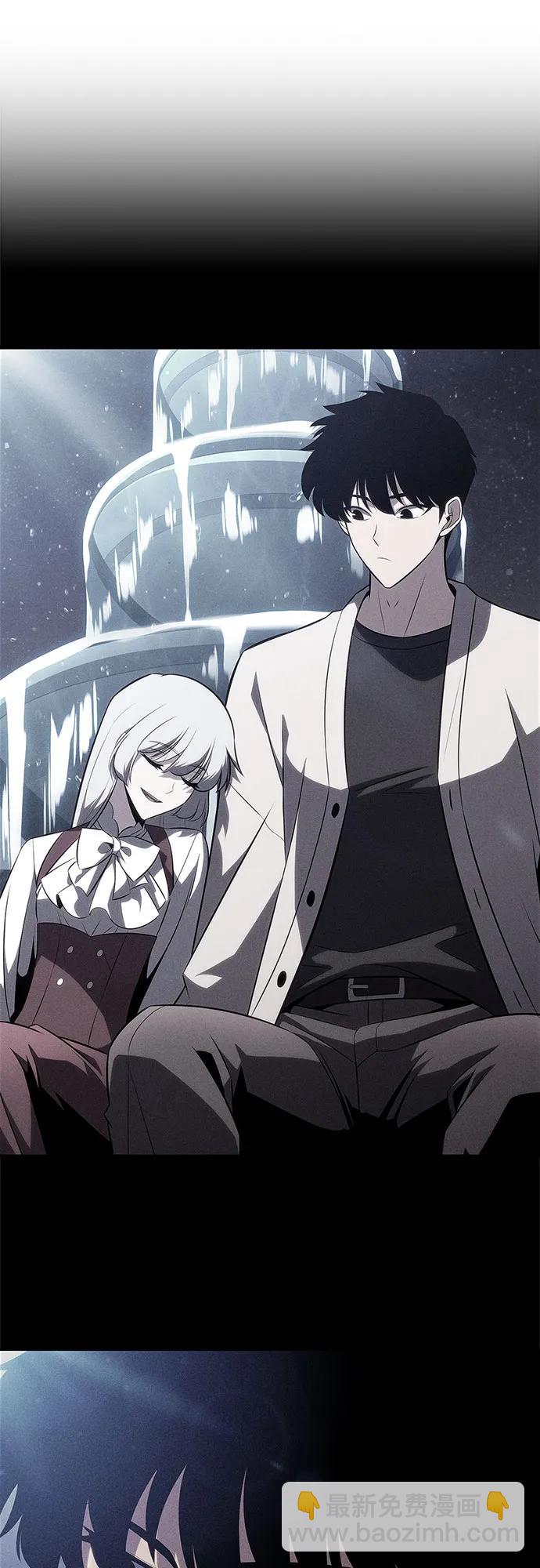 我獨自滿級新手 - [第184話] 比驕傲重要的東西(1)(2/2) - 6