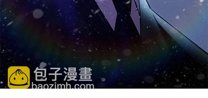 我獨自滿級新手 - [第186話] 不安的逗號(1/2) - 7