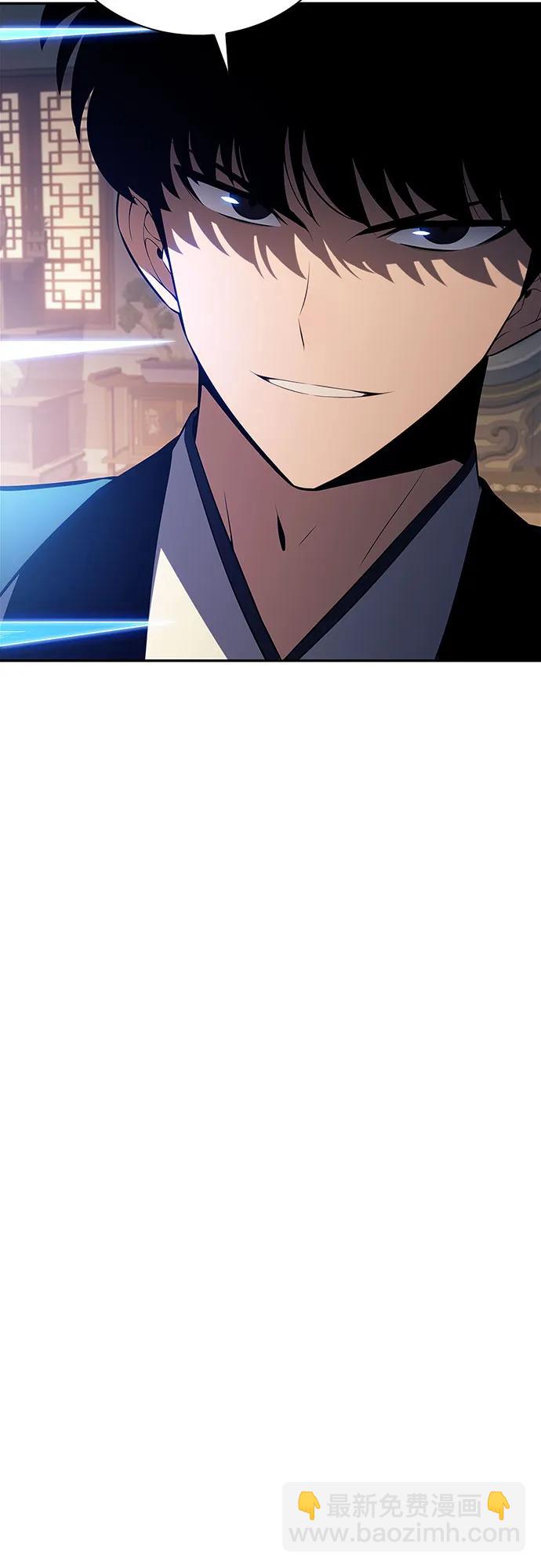 我獨自滿級新手 - [第188話] 武林盟(1)(1/2) - 3