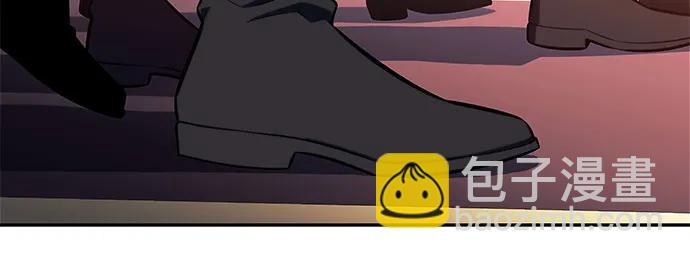 我獨自滿級新手 - [第188話] 武林盟(1)(2/2) - 3