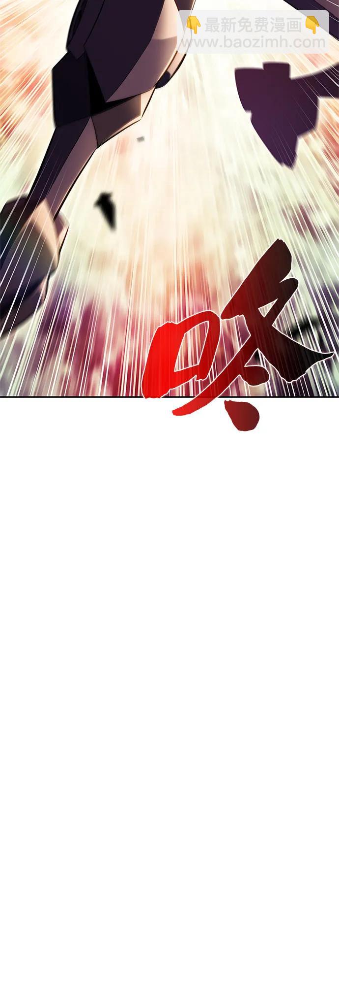 我獨自滿級新手 - [第192話] 死人間的爭鬥(2)(1/2) - 8