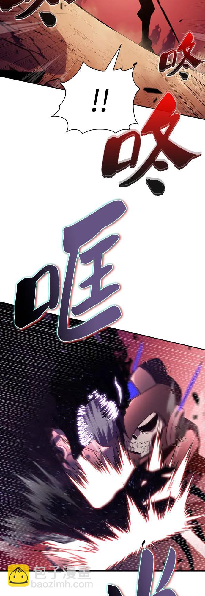 我獨自滿級新手 - [第192話] 死人間的爭鬥(2)(1/2) - 1