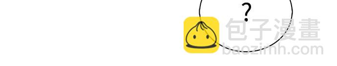 我獨自滿級新手 - [第192話] 死人間的爭鬥(2)(1/2) - 6