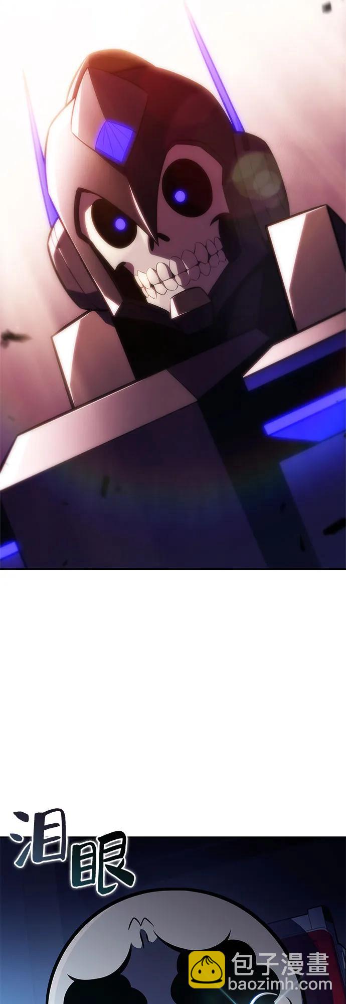 我獨自滿級新手 - [第192話] 死人間的爭鬥(2)(1/2) - 5