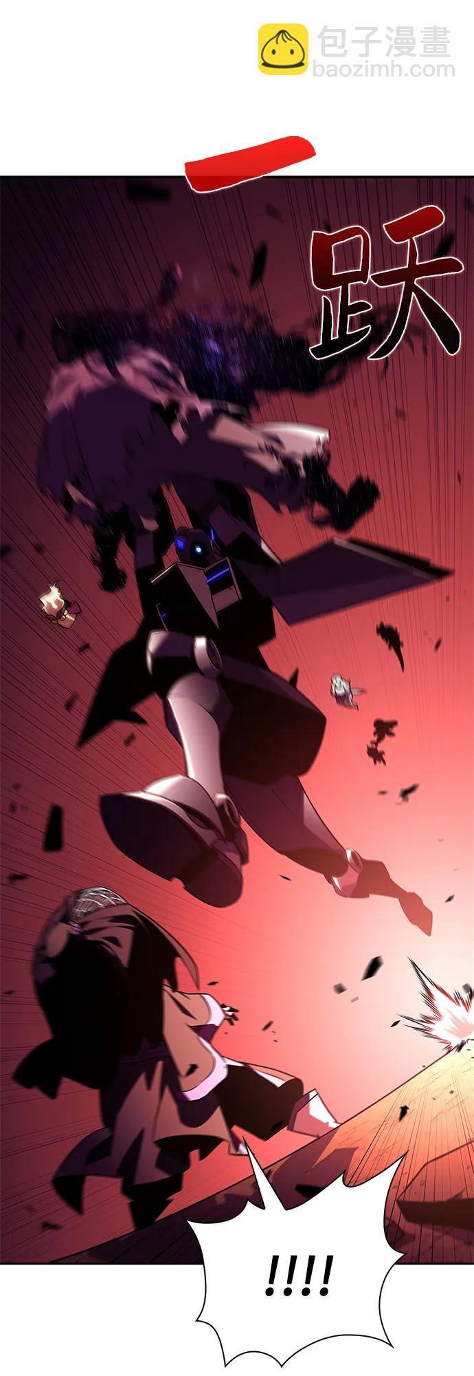 我獨自滿級新手 - [第192話] 死人間的爭鬥(2)(2/2) - 6