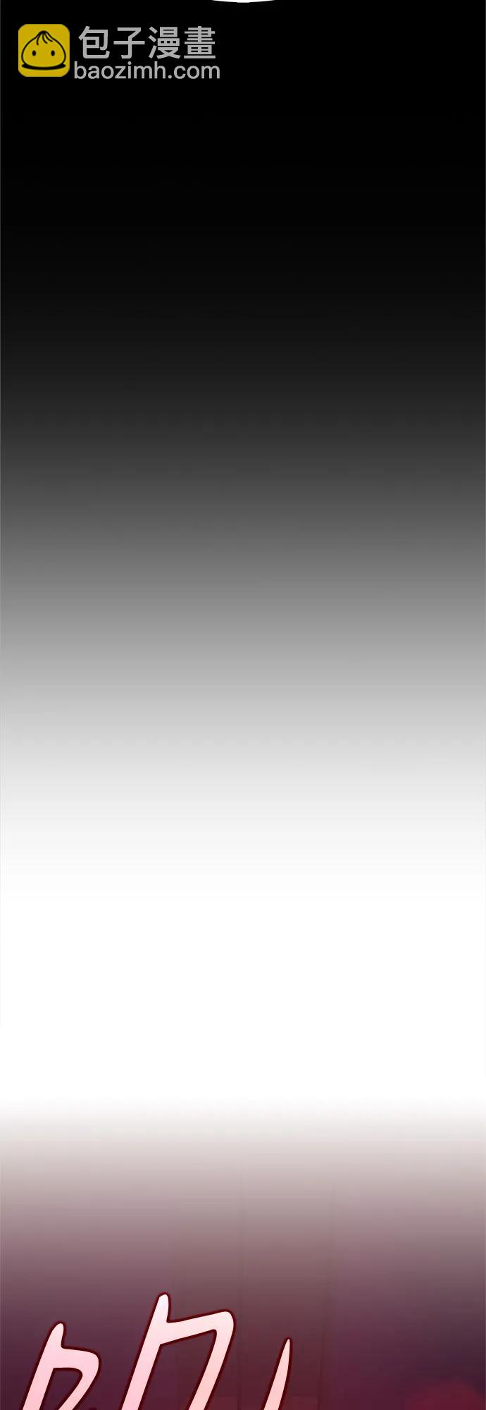 我獨自滿級新手 - [第192話] 死人間的爭鬥(2)(1/2) - 7